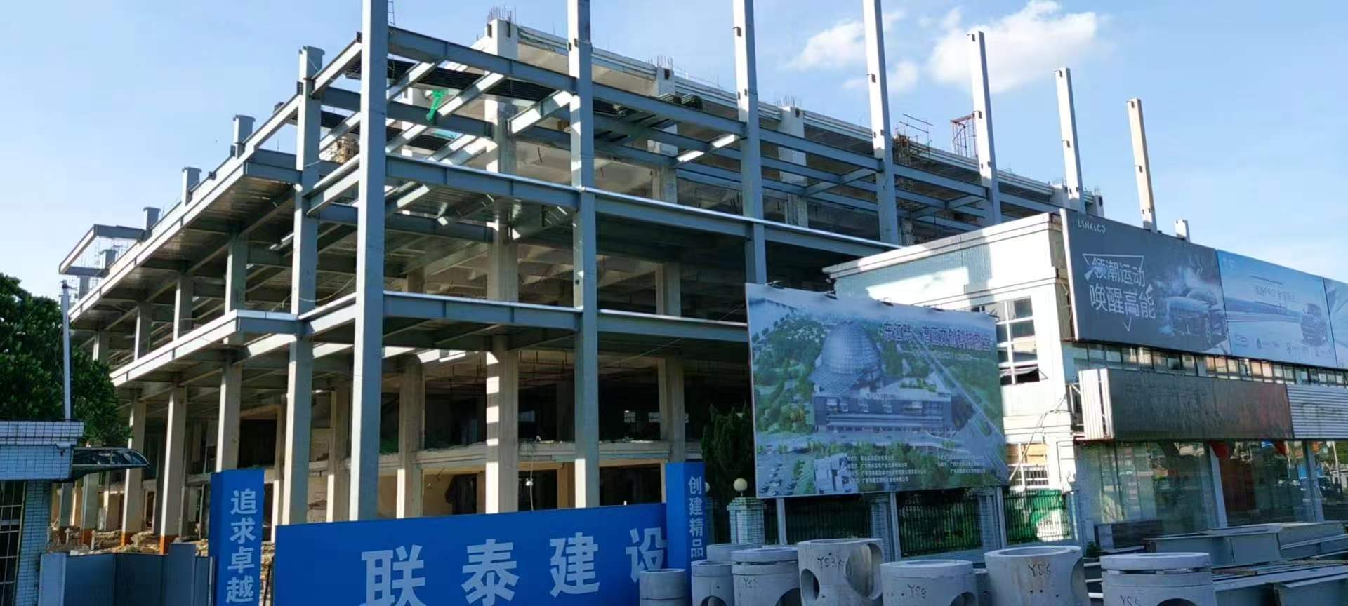 汕头重钢产品